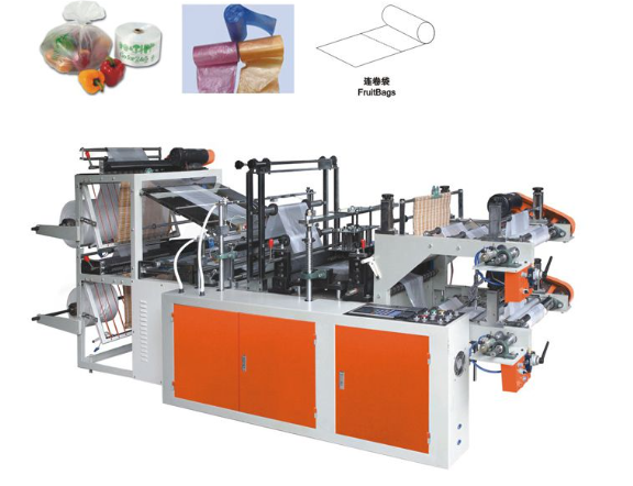 Double Layer Continuous Roll Bag Making Machine