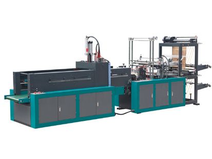 Guide to Choosing Bottom Sealing Bag Making Machines