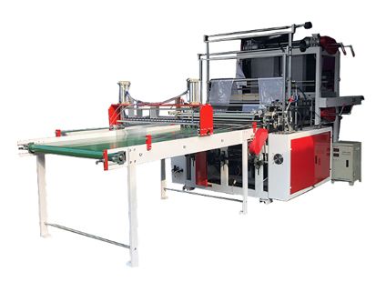 Ultimate Guide to Bottom Seal Bag Making Machine